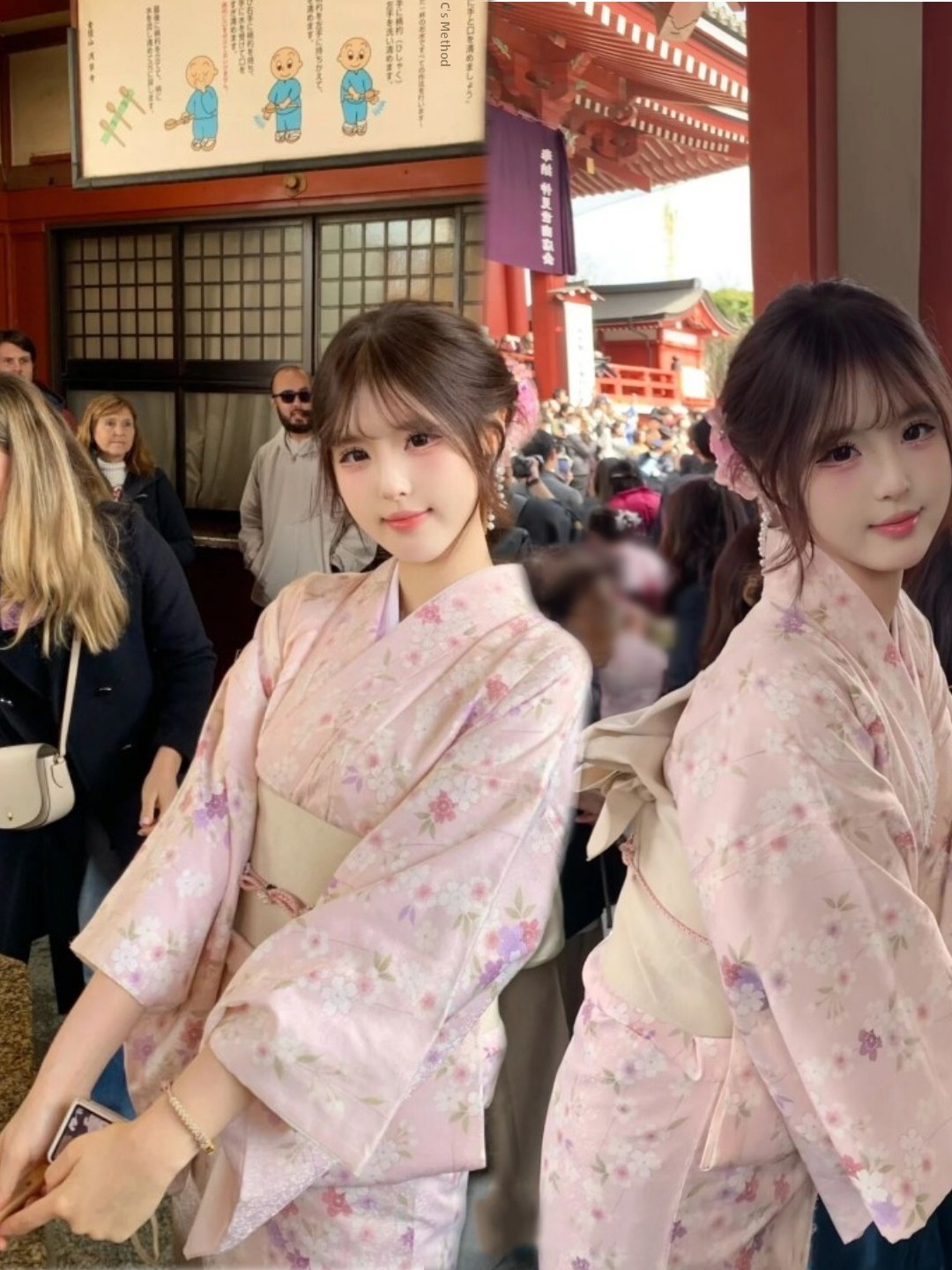 Ethnic Fashion Girls - Traditional Japanese Kimono Style Photography Costume