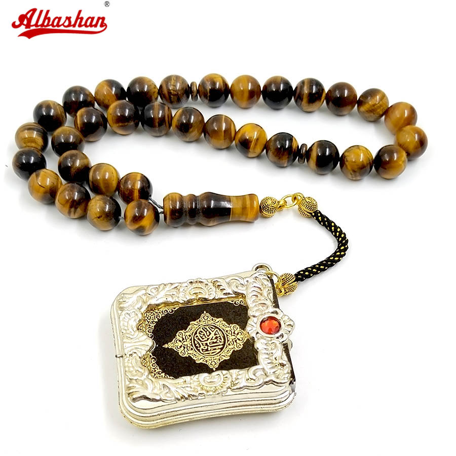 Ethnic Fashion Book - Tasbih Natural tiger eye stone with