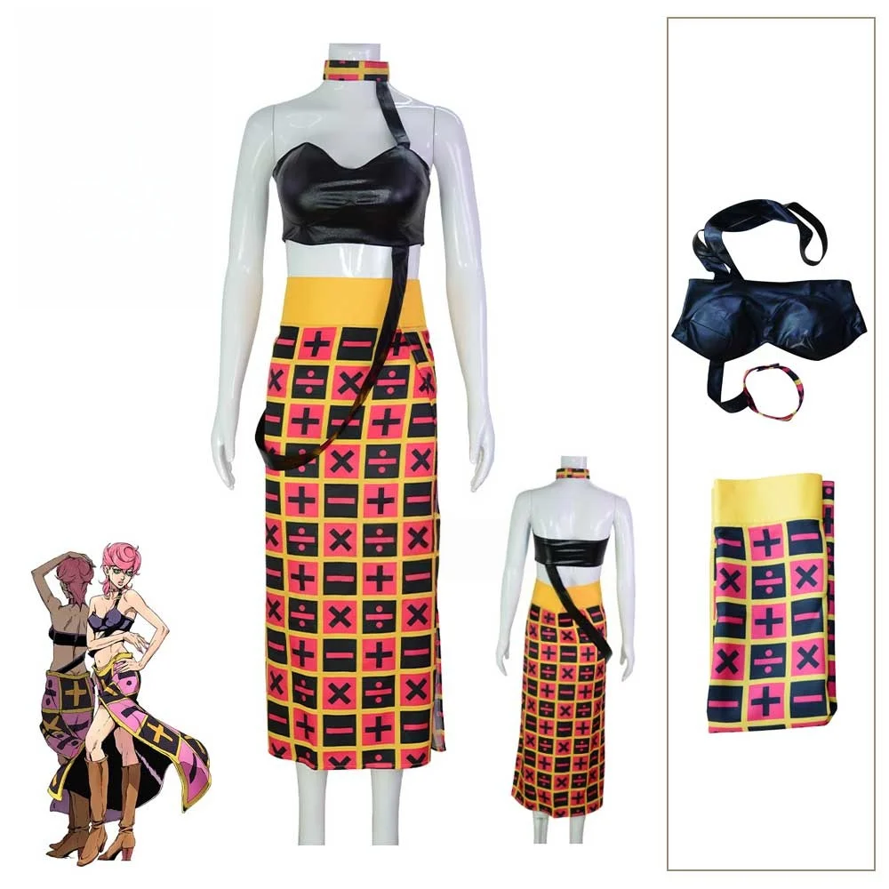 Ethnic Outfit - Woman Sexy Carnival Party Suit Anime