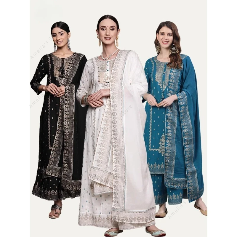 Salwar Kameez Set - Indian Women's Punjabi Suit 3-Piece Set