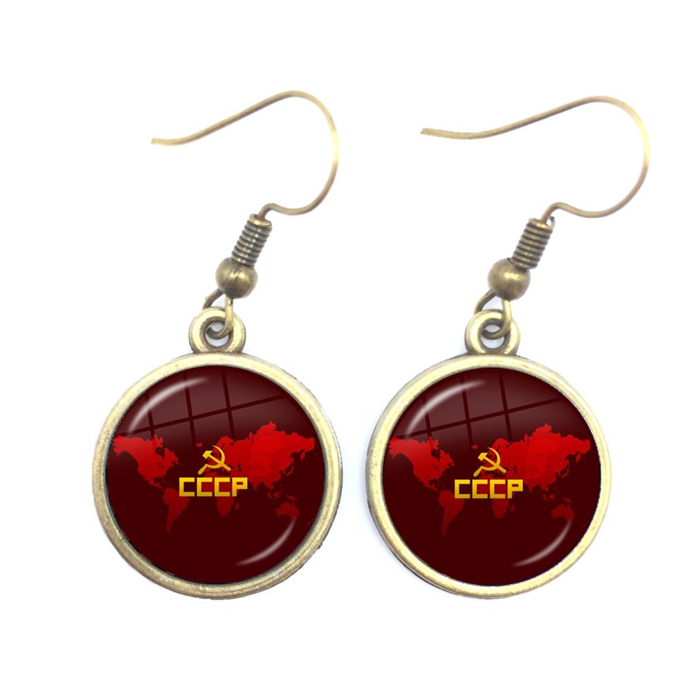 CCCP USSR Soviet Army Red Star - огляд і ціна Ethnic Fashion Logo