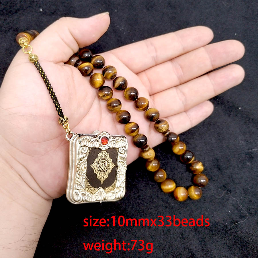Tasbih Natural tiger eye stone - огляд і ціна Ethnic Fashion Book