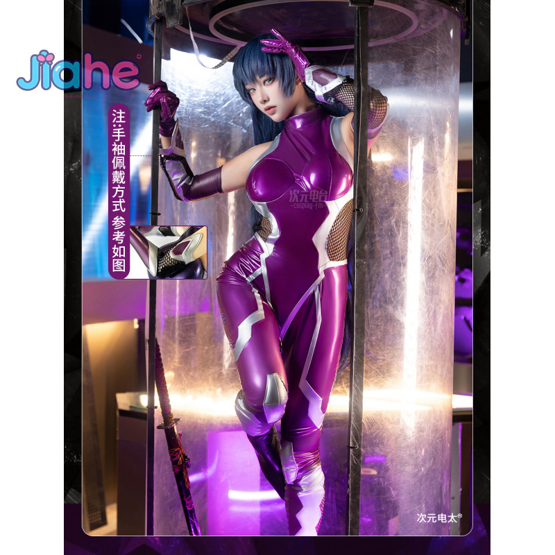 ZERO  Asagi Igawa Cosplay Cost - огляд і ціна Ethnic Outfit
