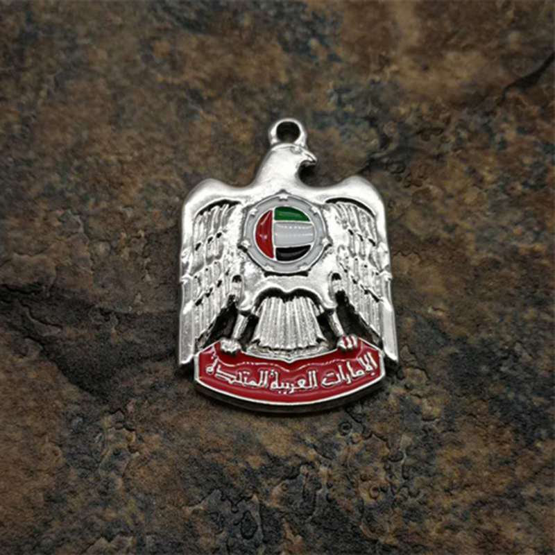 Emblem of United Arab Emirates - огляд і ціна Ethnic Fashion Logo
