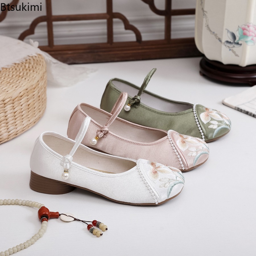 Fashion Embroidered Chinese St - огляд і ціна Ethnic Fashion In