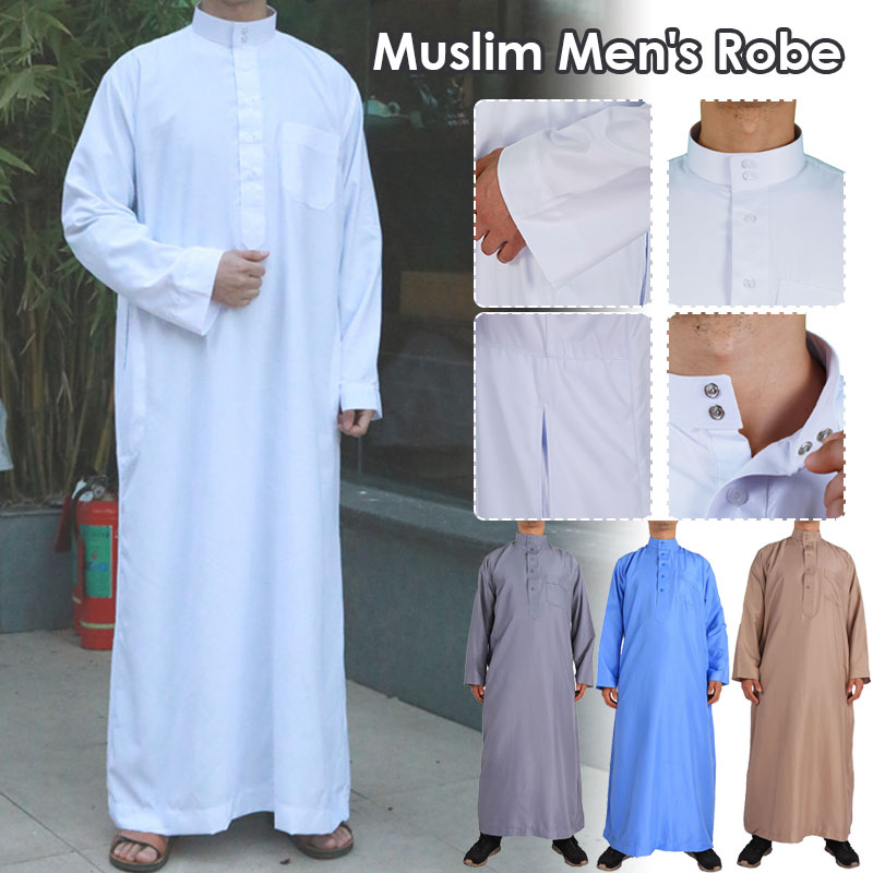 Muslim Islamic Robes Clothing  - огляд і ціна Ethnic Gown