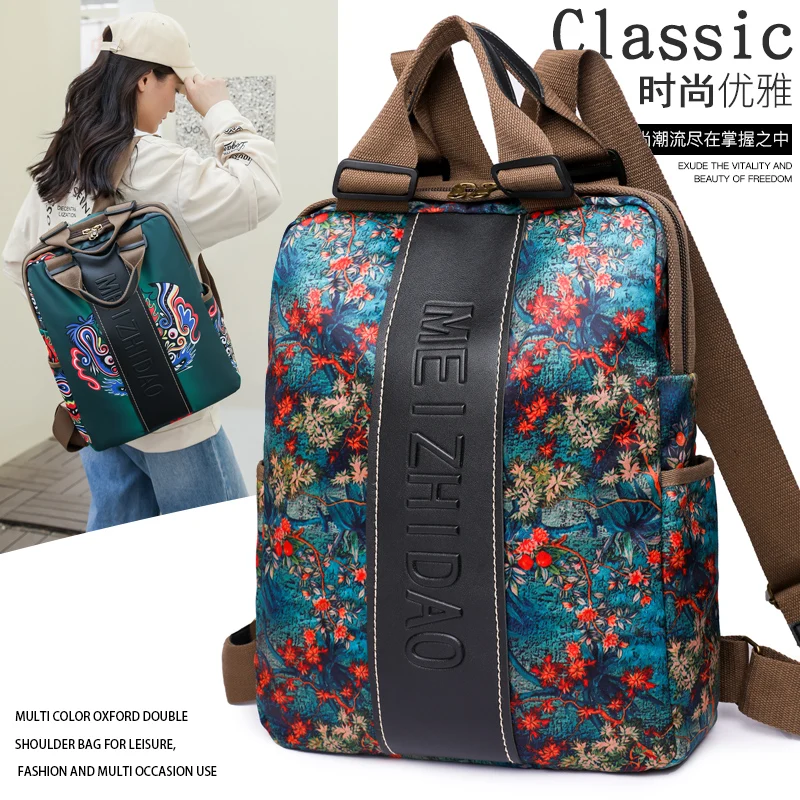 2024 Autumn/Winter Fashion New - огляд і ціна Ethnic Fashion Book