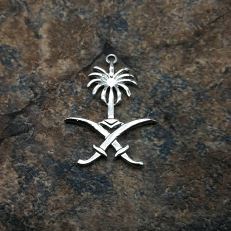 Emblem of Saudi Arabia Logo of - огляд і ціна Ethnic Fashion Logo