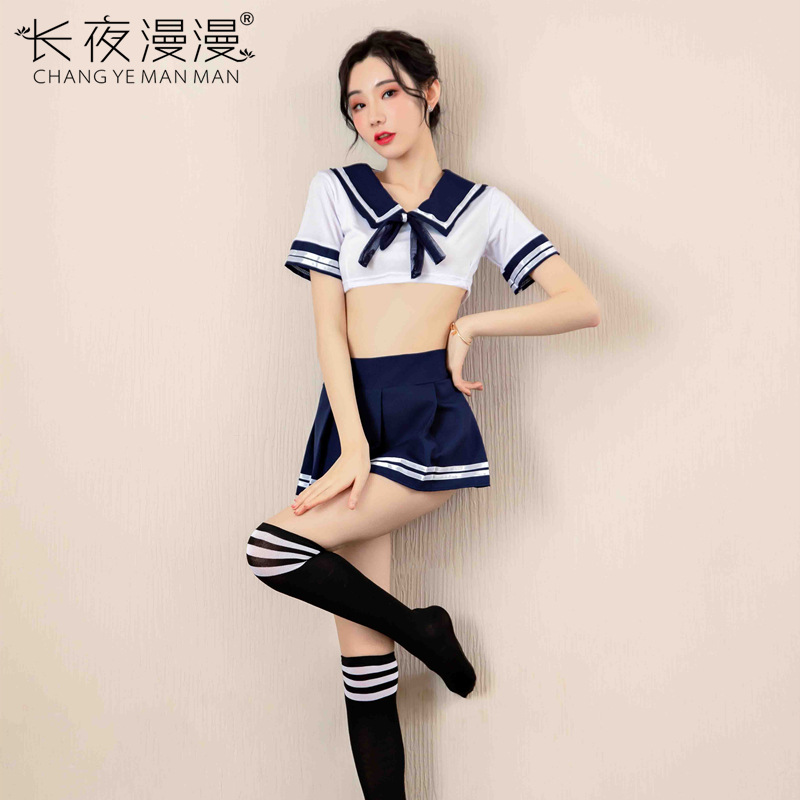 Japan/Korean Costume Schoolgir - огляд і ціна Ethnic Outfit