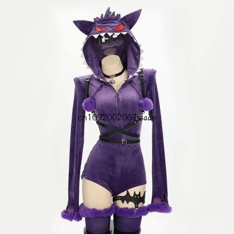 Cosplay Anime Gengar Cosplay C - огляд і ціна Ethnic Outfit