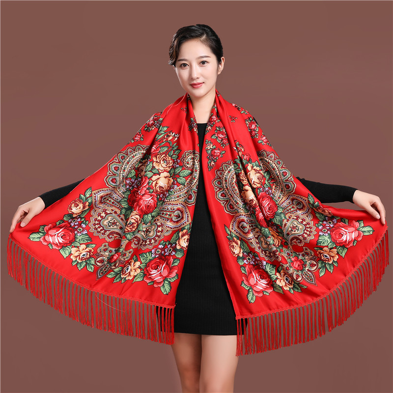 Russian Style Luxury Floral Pr - огляд і ціна Ethnic Fashion For Ladies