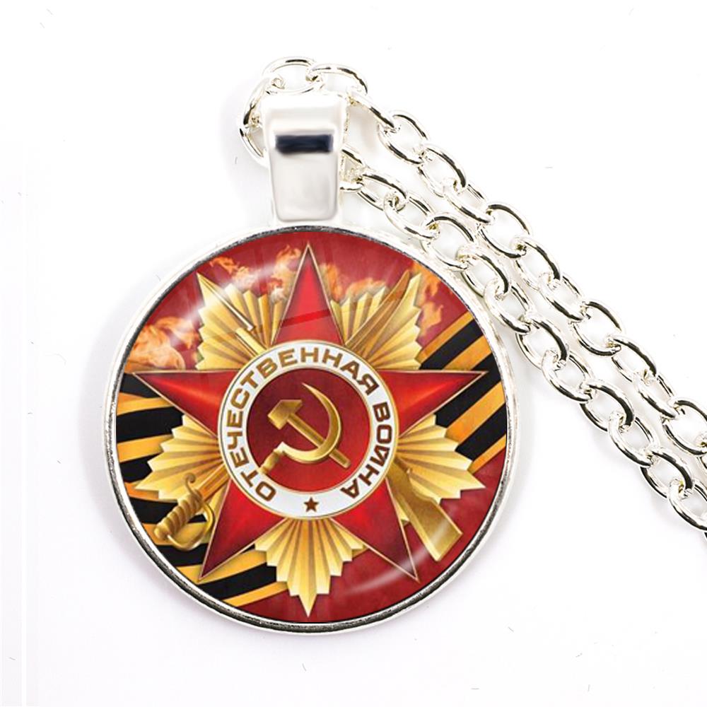 CCCP USSR Soviet Army Red Star - огляд і ціна Ethnic Fashion Logo