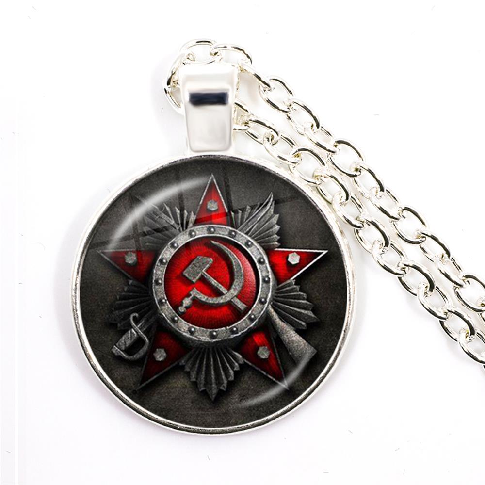 CCCP USSR Soviet Army Red Star - огляд і ціна Ethnic Fashion Logo