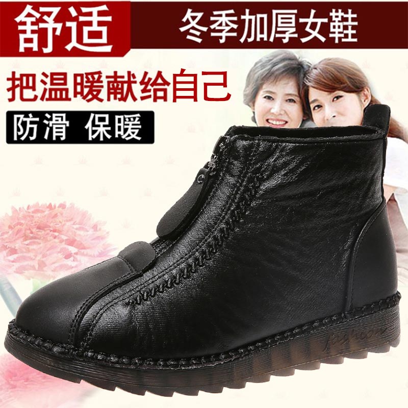 high cut pu leather sneakers w - огляд і ціна Ethnic Fast Fashion