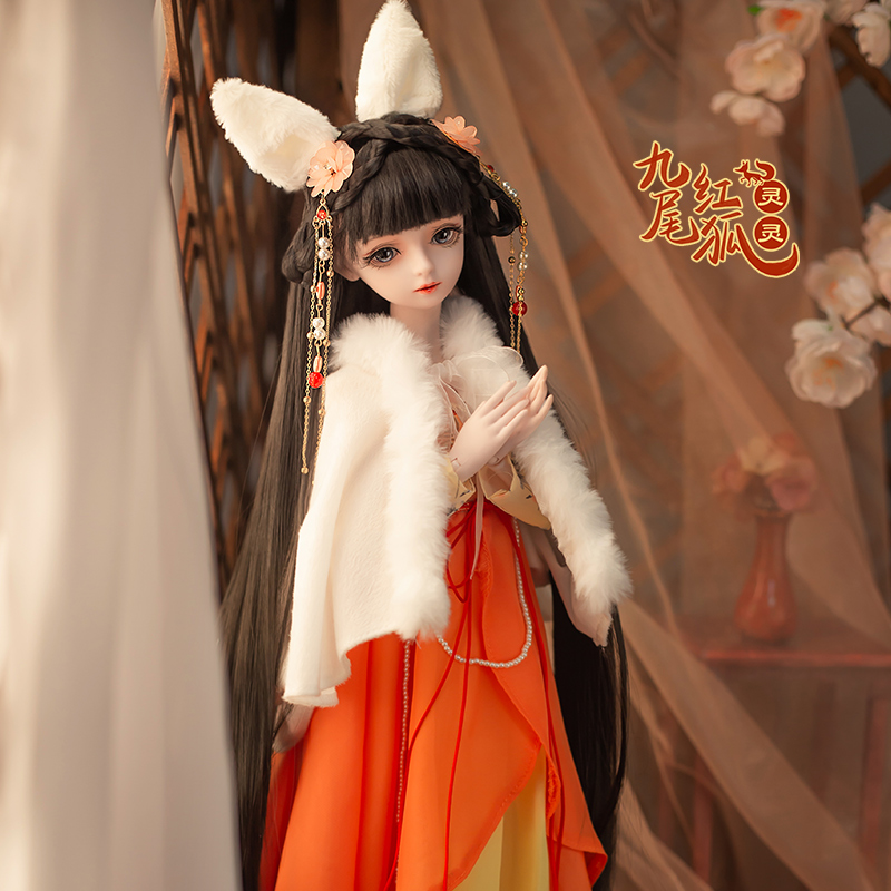 Handmade 1/3 BJD Dolls Full Se - огляд і ціна Ethnic Fashion Girls