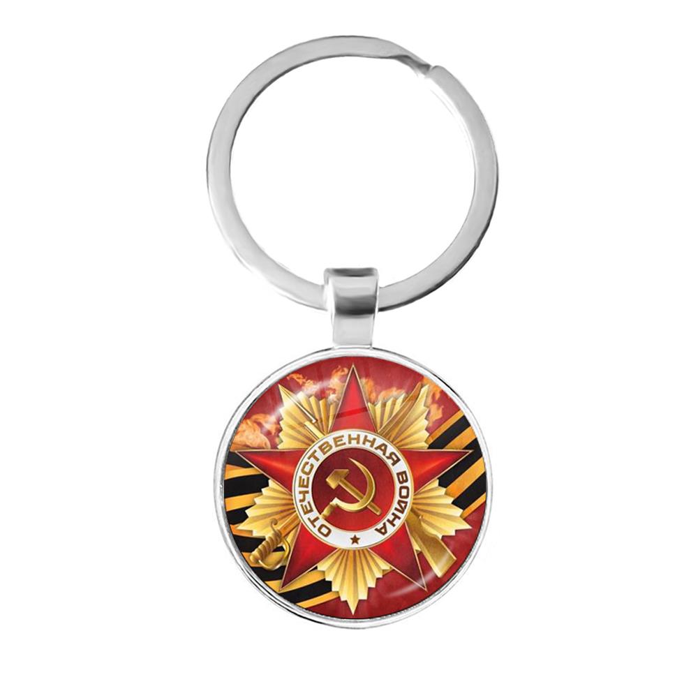 CCCP USSR Soviet Army Red Star - огляд і ціна Ethnic Fashion Logo