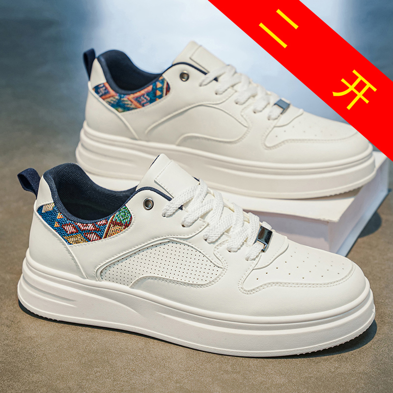 Men's White Platform Skate Sho - огляд і ціна Ethnic Wear Men'S Fashion