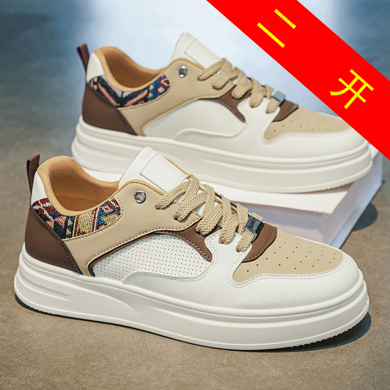 Men's White Platform Skate Sho - огляд і ціна Ethnic Wear Men'S Fashion